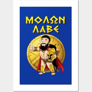 MOLON LABE - Spartan v1 (G-rated version) Posters and Art